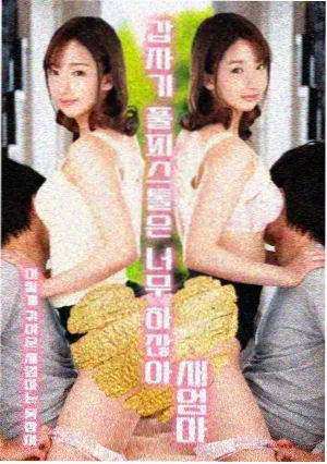 城市盲盒剧集封面